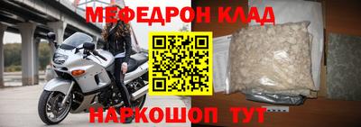 экстази Канаш