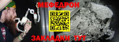 экстази Канаш