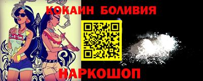 бутик Камышлов