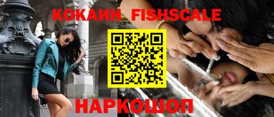 мет Кандалакша