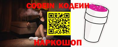 экстази Канаш