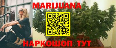 экстази Канаш