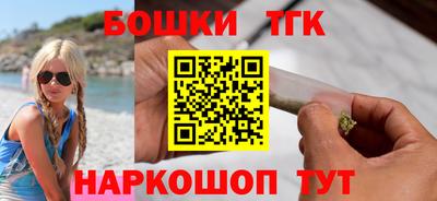 экстази Канаш