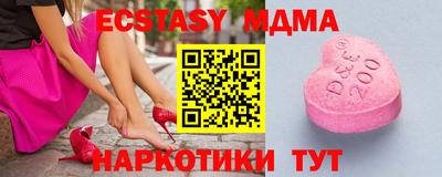 мет Кандалакша