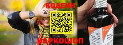 экстази Канаш