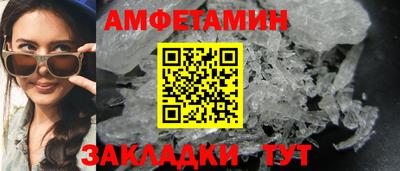 экстази Канаш