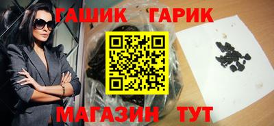 мет Кандалакша