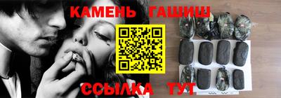 экстази Канаш