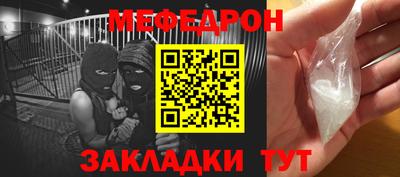 экстази Канаш