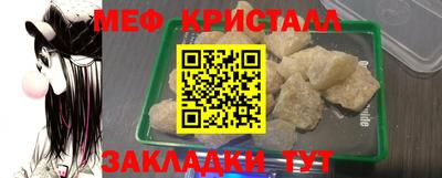 экстази Канаш